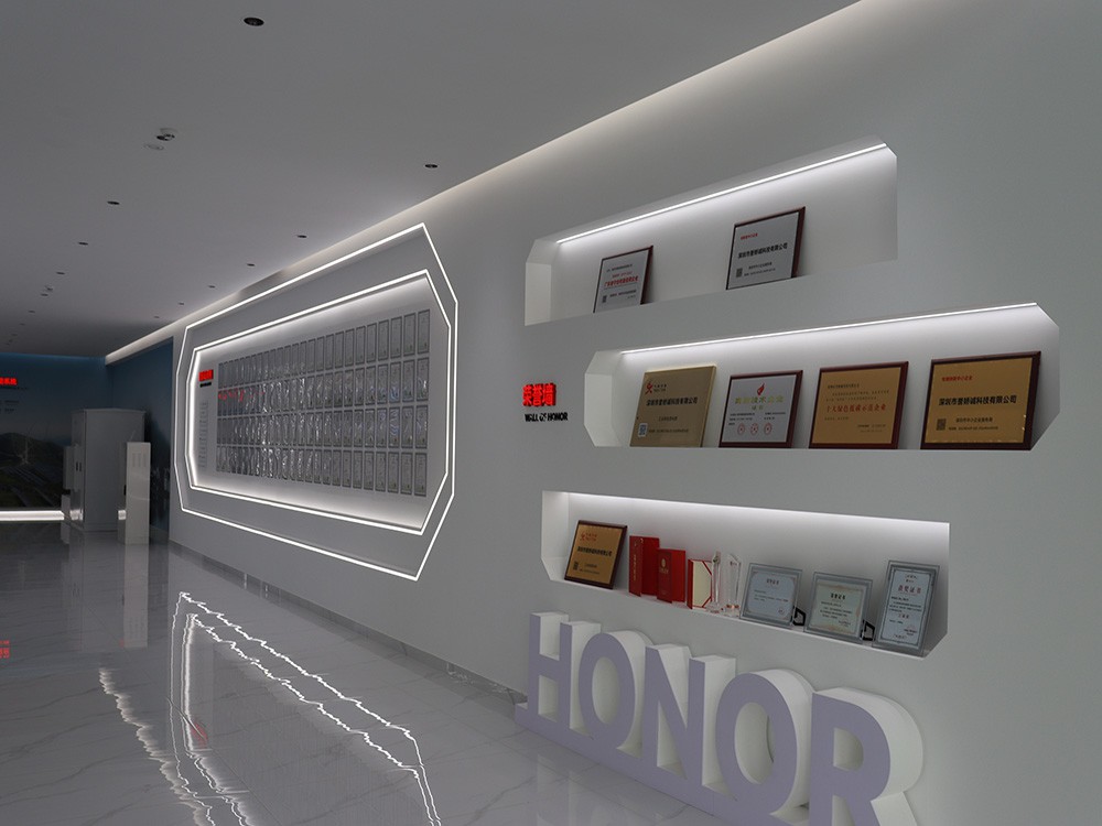 honor honor