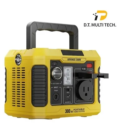 ポータブルパワーステーション 300W